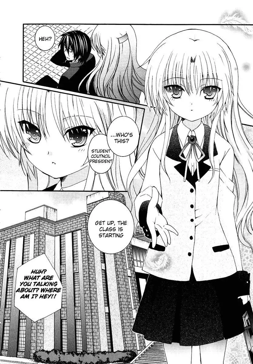 Angel Beats! Chapter 1 7